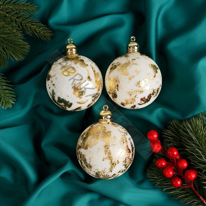 Ёлочные игрушки «Роуз», шары новогодние, d=8 см, набор 3 шт., бело-золотой
