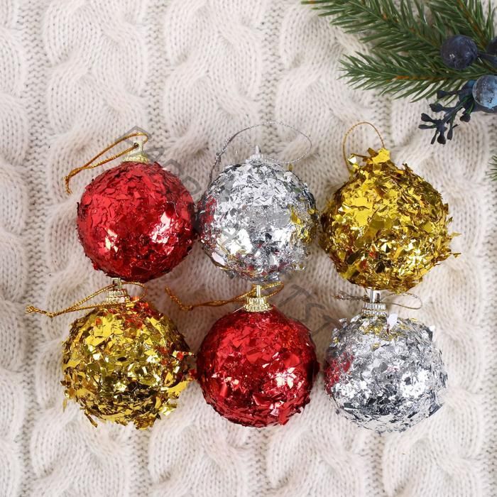Ёлочные игрушки «Лорри», шары новогодние, d=4.5 см, набор 6 шт., МИКС