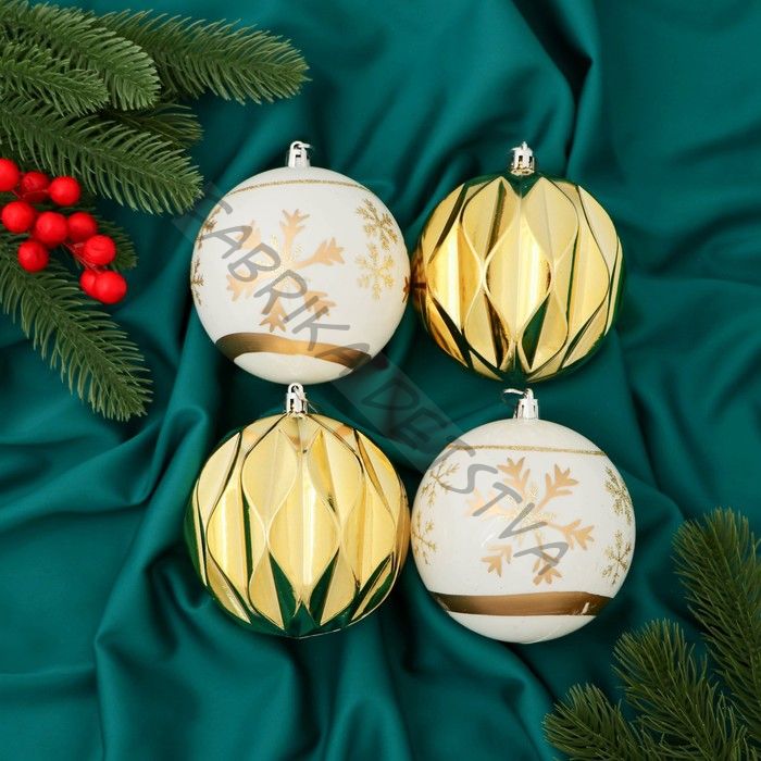 Ёлочные игрушки «Праздничные узоры», шары новогодние, d=10 см, набор 4 шт., грани, золотисто-белый