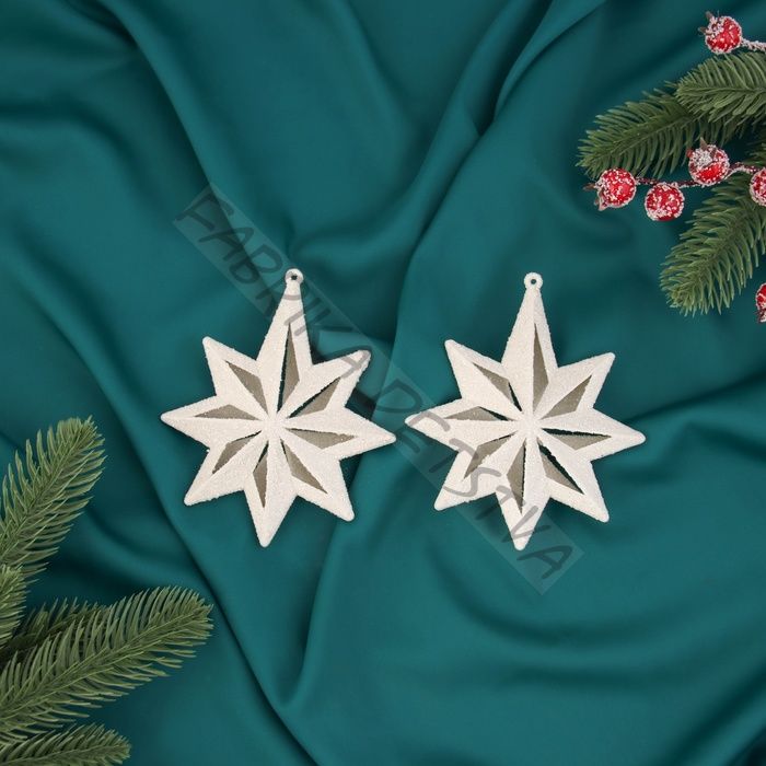 Ёлочные игрушки 2 шт. «Зимнее волшебство. Снежинка многогранная» пластик, 11.5x9.5 см, белый