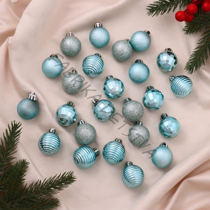 Ёлочные игрушки «Диско ассорти», шары новогодние, набор d=3 см, 24 шт., зелёный