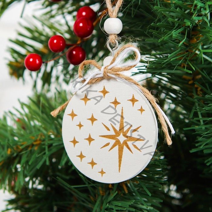 Елочная игрушка «Новогодний шар»