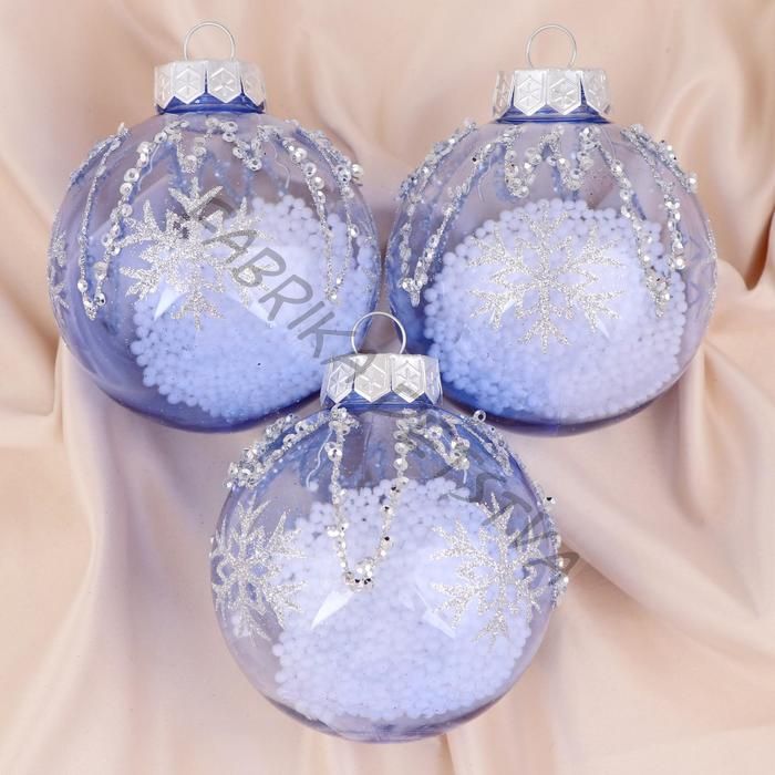 Ёлочные игрушки «Ледяной», шары новогодние, набор 3 шт., d=8 см, сиреневый