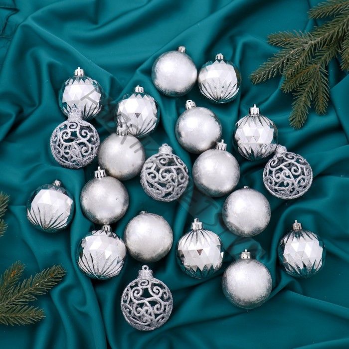 Ёлочные игрушки «Лоран узоры», шары новогодние, d=6 см, набор 20 шт. серебро