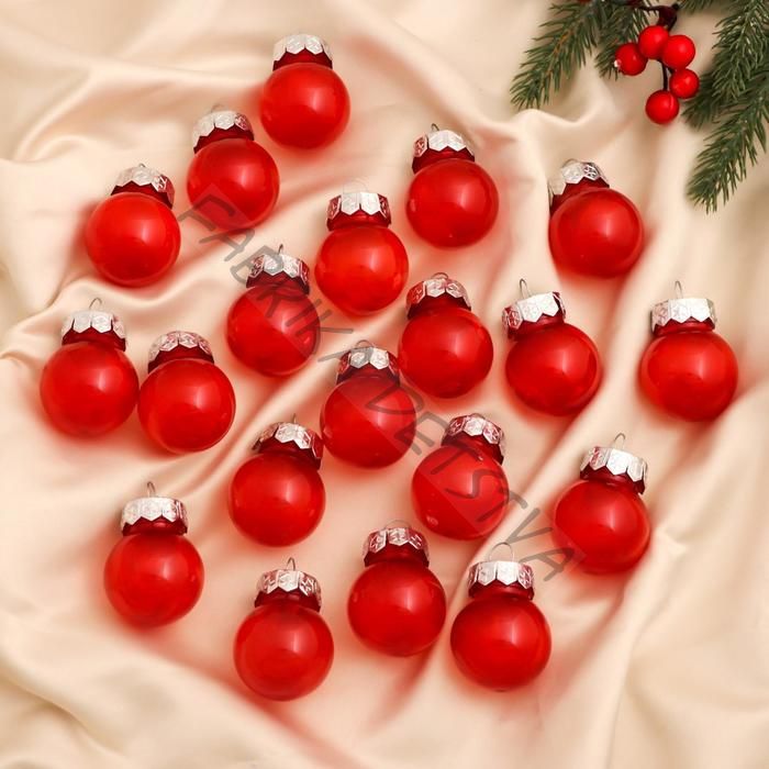 Ёлочные игрушки «Фелиция», шары новогодние, набор 20 шт., d=4 см, красный