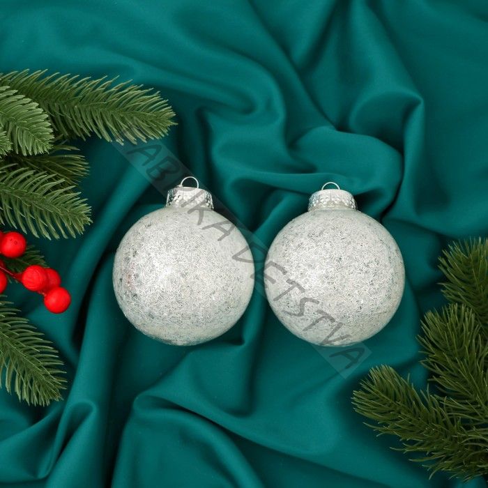 Ёлочные игрушки «Сияние», шары новогодние, d=8 см, набор 2 шт., звёзды, серебро