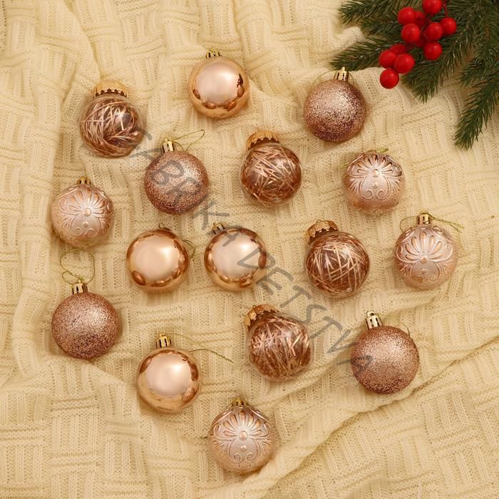 Ёлочные игрушки «Фестиваль», шары новогодние, d=5 см, набор 16 шт., золото