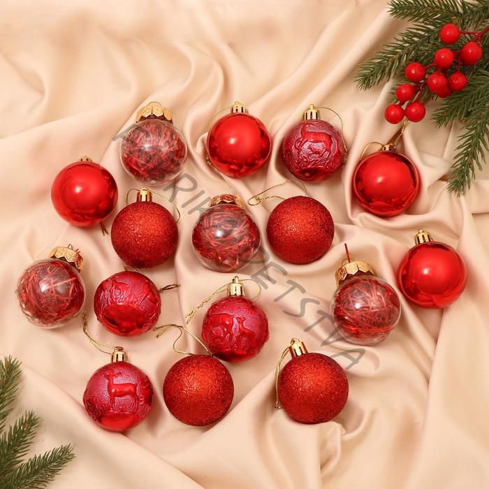 Ёлочные игрушки «Фестиваль», шары новогодние, набор 16 шт., d=5 см, красный