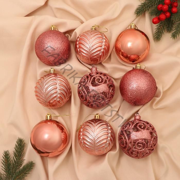 Ёлочные игрушки «Торжество», новогодние, снежинки, набор 9 шт., d=8 см