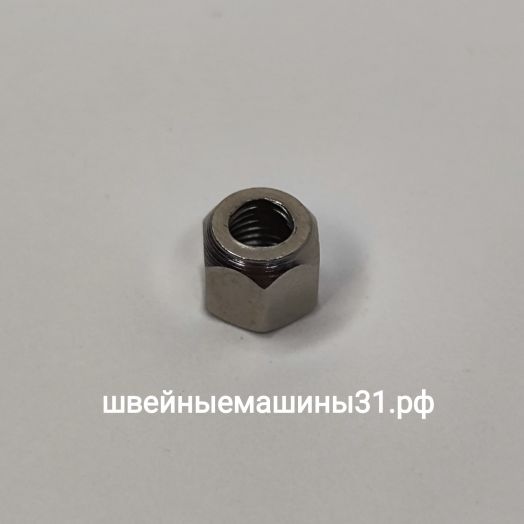Гайка крепления иглы конусная FN, GN. Цвет стальной серебристый; размер под ключ 7 мм.   Цена 490 руб.