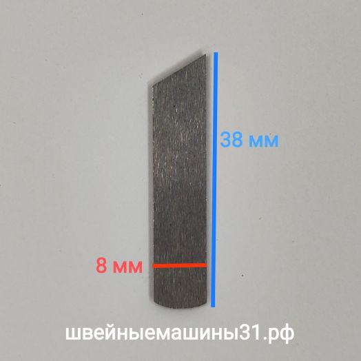 Нож нижний JUKI MO 735, 644, 654, 75, B850, B950, PE-670, PE-770, PE-1500, majestic 54, 55 и др.    Цена 350 руб.