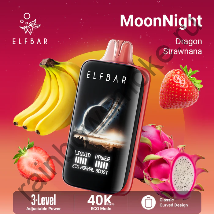 ELF BAR Moon Light 40000 - Dragon Strawnana (Драгонфрут Клубника Банан)