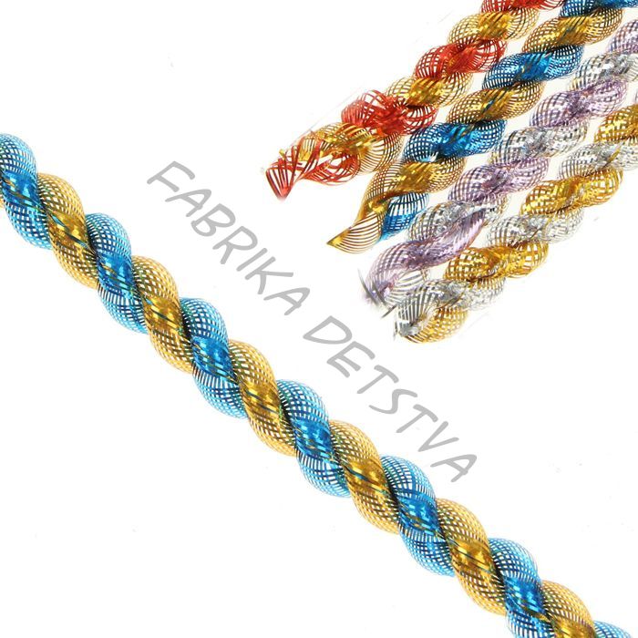 Мишура новогодняя «Гламур» двойная, d=1.5 см, L-200 см, МИКС (10 штук)