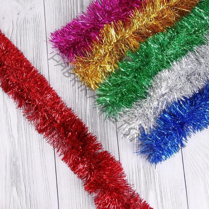 Мишура новогодняя «Зимнее волшебство. Блеск», d=7 см, 200 см, МИКС (10 штук)