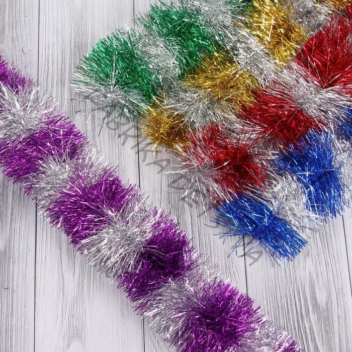 Мишура новогодняя «Зимнее волшебство. Двухцветная», d=9 см, 200 см, МИКС (10 штук)