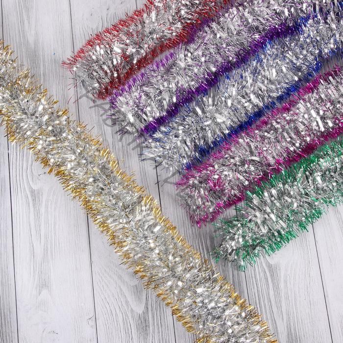 Мишура новогодняя «Зимнее волшебство. Вставка матовая», d=8 см, 200 см, МИКС (10 штук)