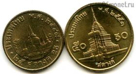 Таиланд набор 2006-08 (2549-51)