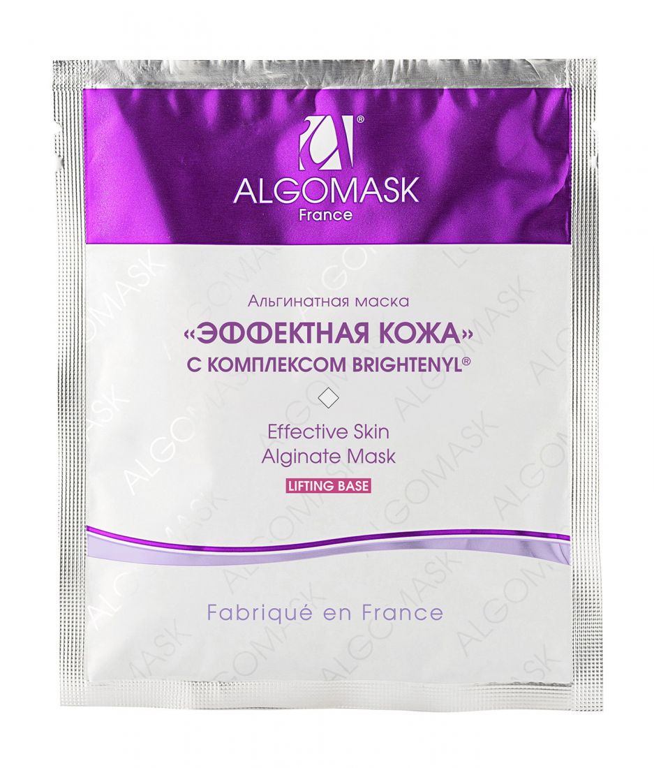 Альгинатная маска "Эффектная кожа" (lifting base) - 25 г