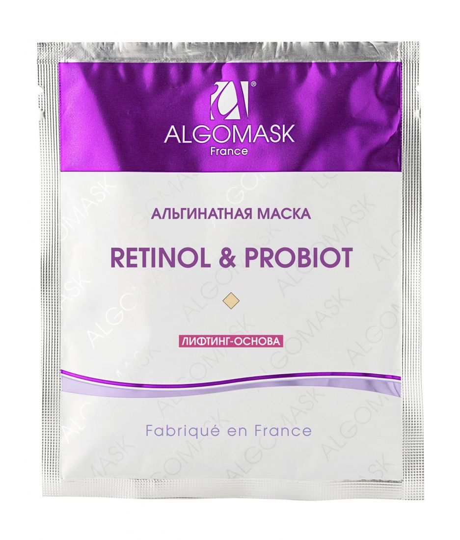 Альгинатная маска "Retinol & Probiot" (lifting base) - 25 г