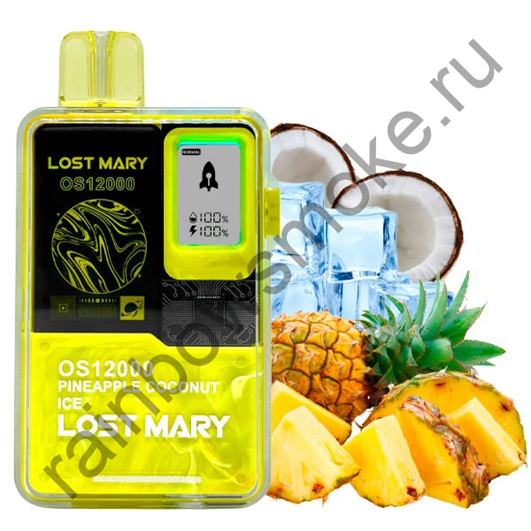 Lost Mary OS 12000 - Ананас Кокос Лёд (Pineapple Coconut Ice)