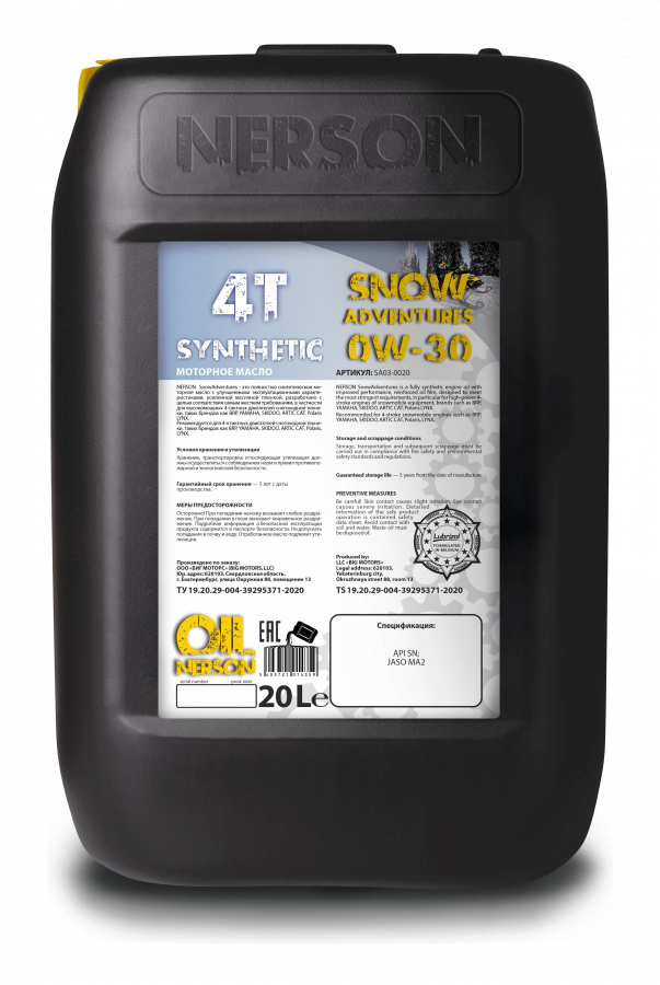 Nerson 4T SnowАdventures synthetic 0W-30, 20л