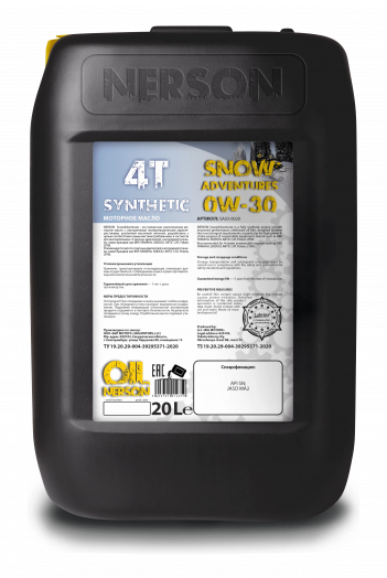 Nerson 4T SnowАdventures synthetic 0W-30, 20л