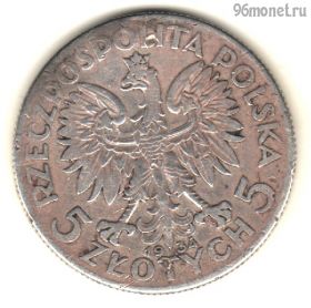 Польша 5 злотых 1934