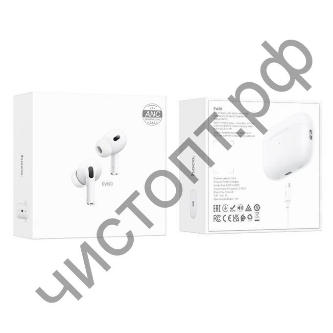 Bluetooth гарнитура стерео HOCO EW90 True Wireless Stereo Headset ANC, белая
