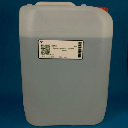 Пропиленгликоль USP, 10 кг