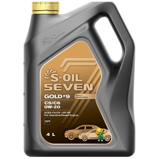 S-OIL 7 GOLD #9 C5/C6 0W-20, 4л