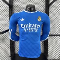 Резервная форма Real Madrid(длинный рукав/игровая версия) 25/26