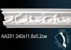 Карниз Потолочный Perfect Plus AA201F Д2000xВ116xШ56мм / Перфект Плюс