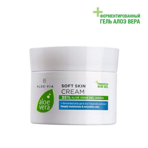 Aloe Vera Мягкий крем-уход для лица и тела с ферментированным гелем Алоэ Вера