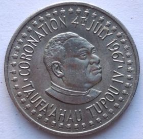 Коронация Тауфа’ахау Тупоу IV 20 сенити Королевство Тонга 1967