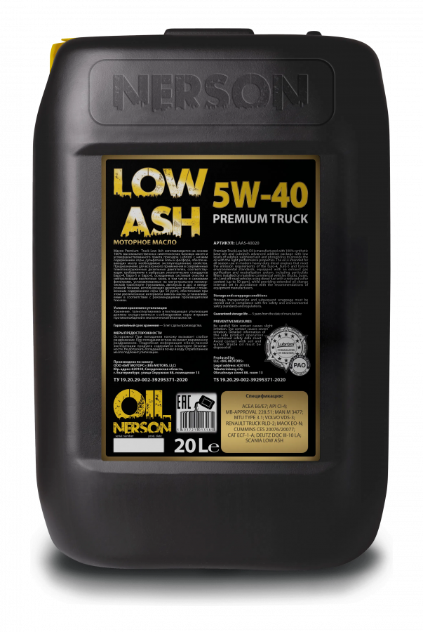 Nerson OilPremium Truck Low Ash 5W-40, 20л