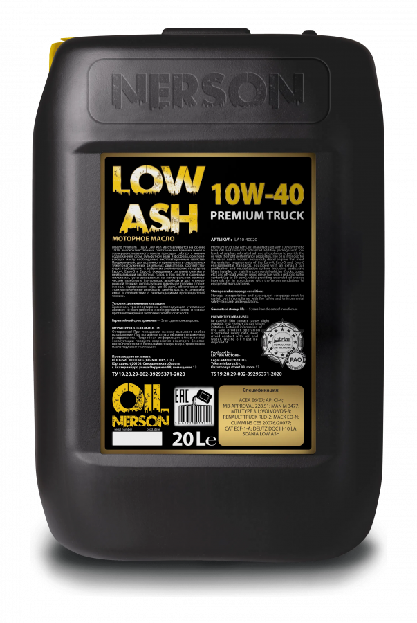 Nerson OilPremium Truck Low Ash 10W-40, 20л