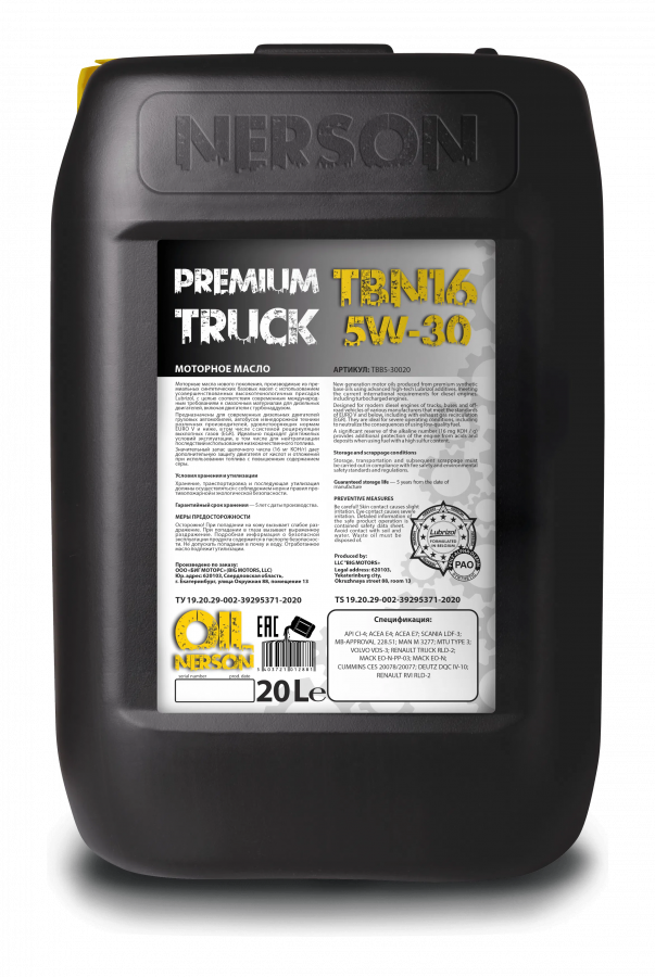 Nerson Oil Premium Truck TBN16 5W-30, 20л