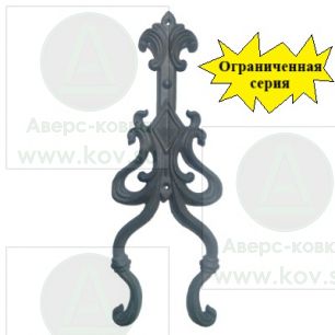 18.1285S "Накладка "Персия"