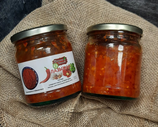 Аджика острая ЛАЗЫДЖАН (Уйгурская аджика) Узбекистан, 400гр