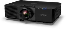 Проектор Epson EB-L695SU