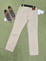 Джинсы мужские Brunello Cucinelli