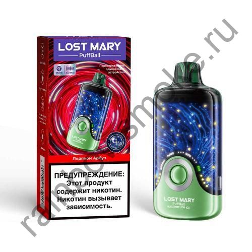 Lost Mary Puff Ball 30000 - Ледяной Арбуз (Ice Watermelon)