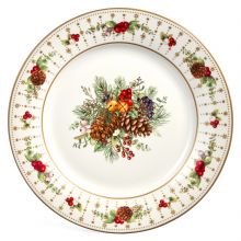 ТАРЕЛКА ЗАКУСОЧНАЯ 20.5СМ