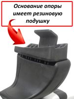 Багажник на крышу Great Wall Poer / King Kong, ЕД, аэродинамические дуги