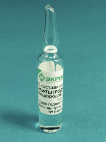 ГСО нефтепродуктов (НП-1) 50 г/дм3, фон-чху (ГСО 7424-97)