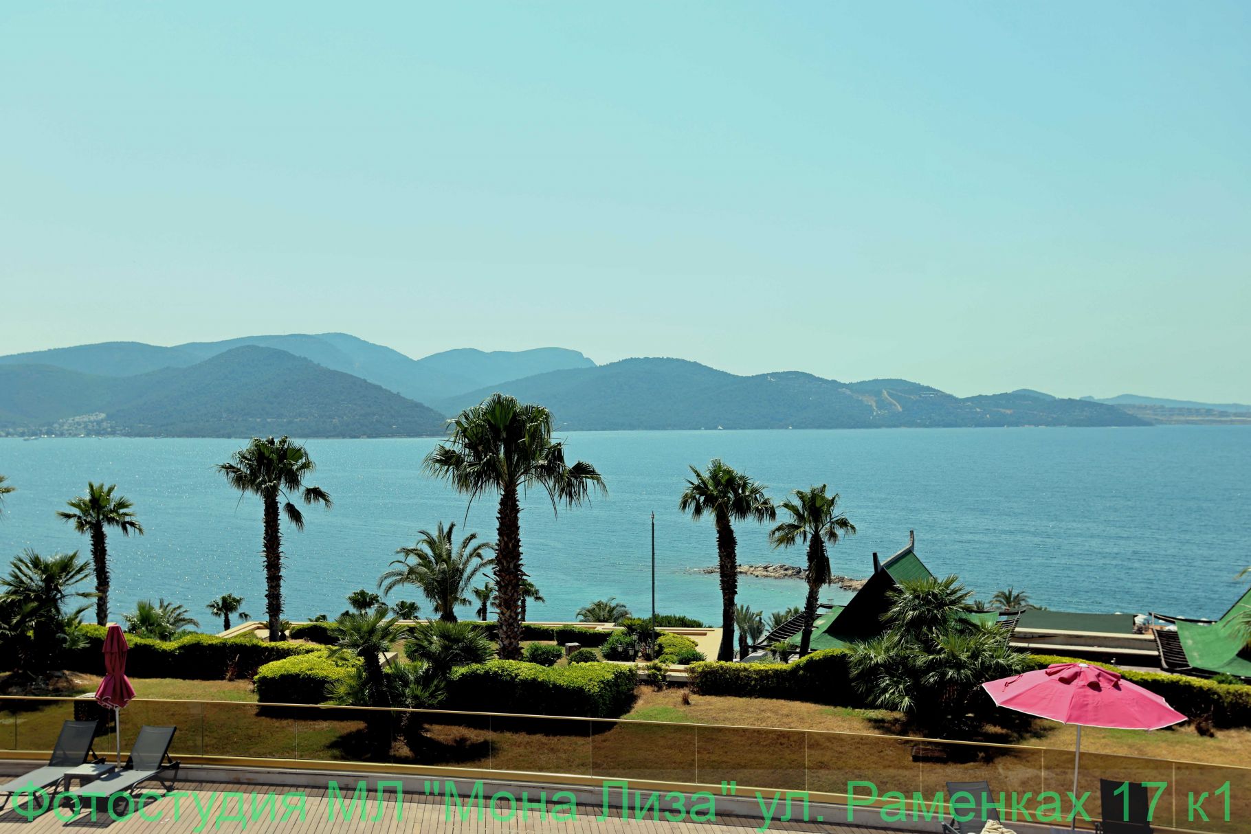 Виды с отеля