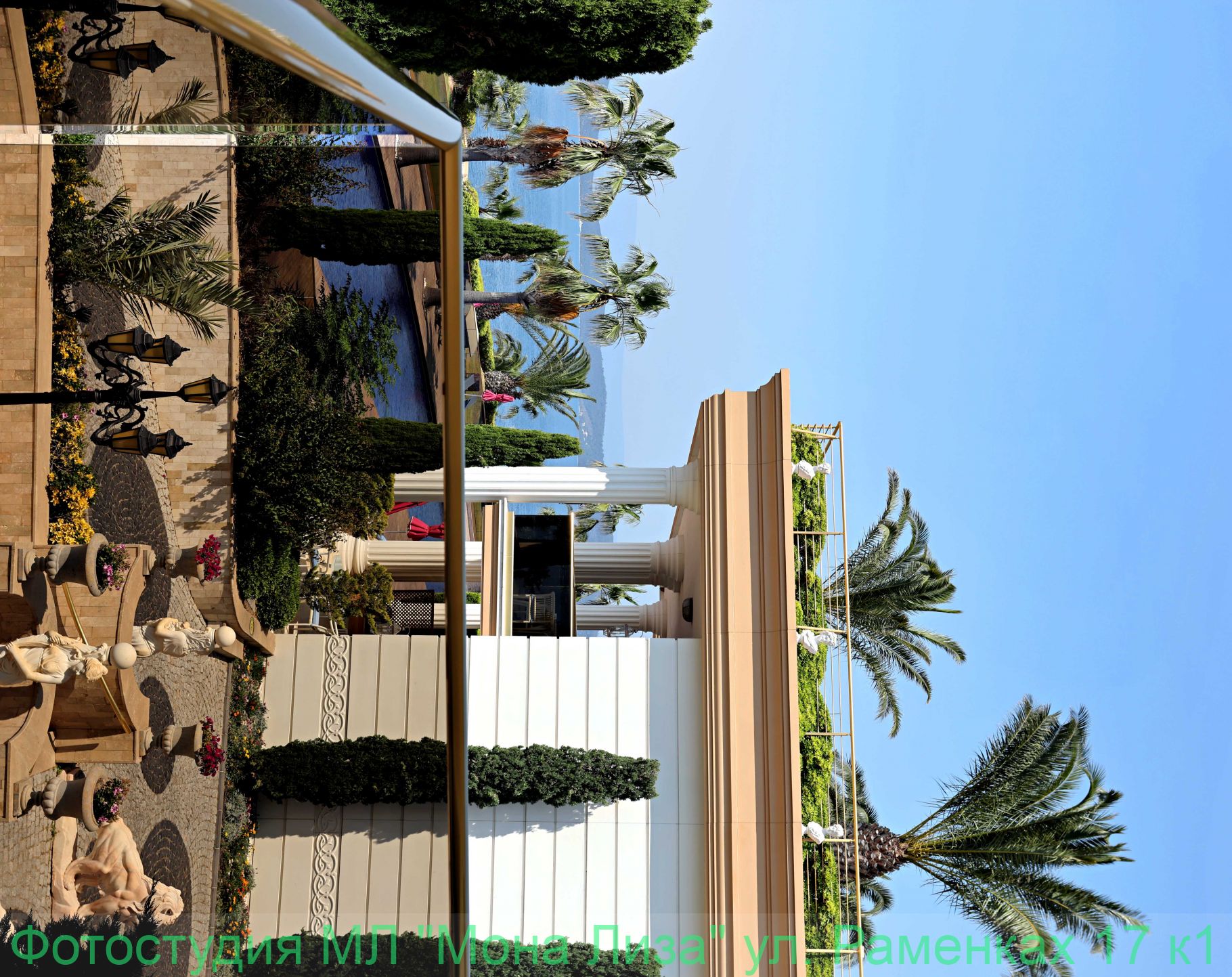 Виды с отеля