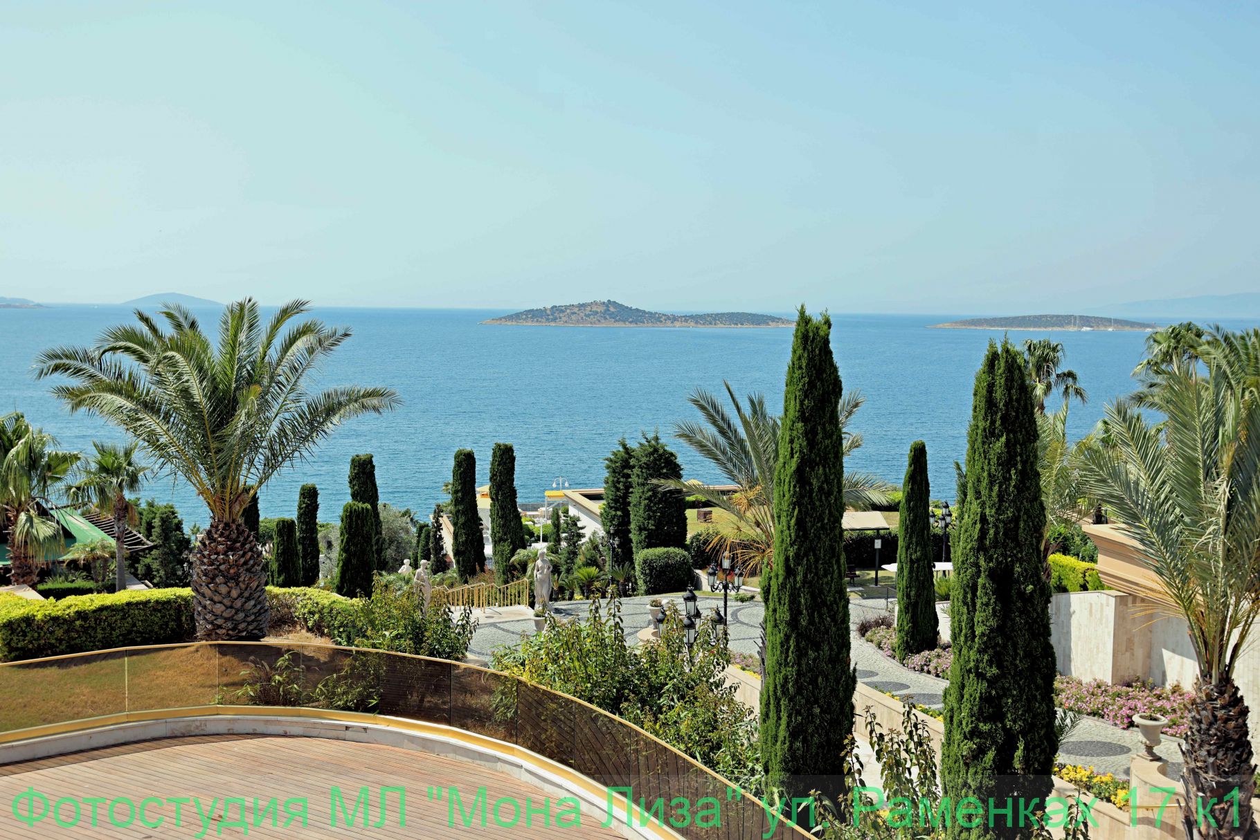 Виды с отеля