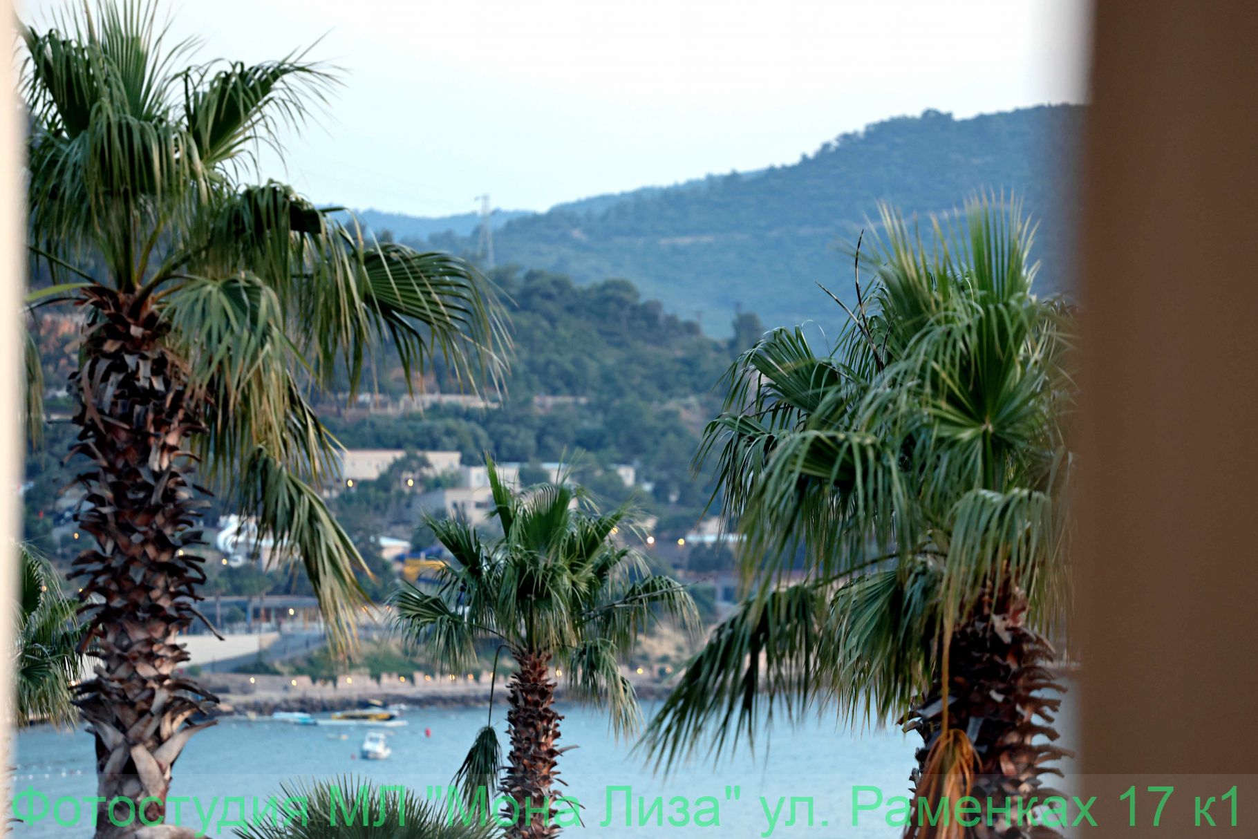 Виды с отеля