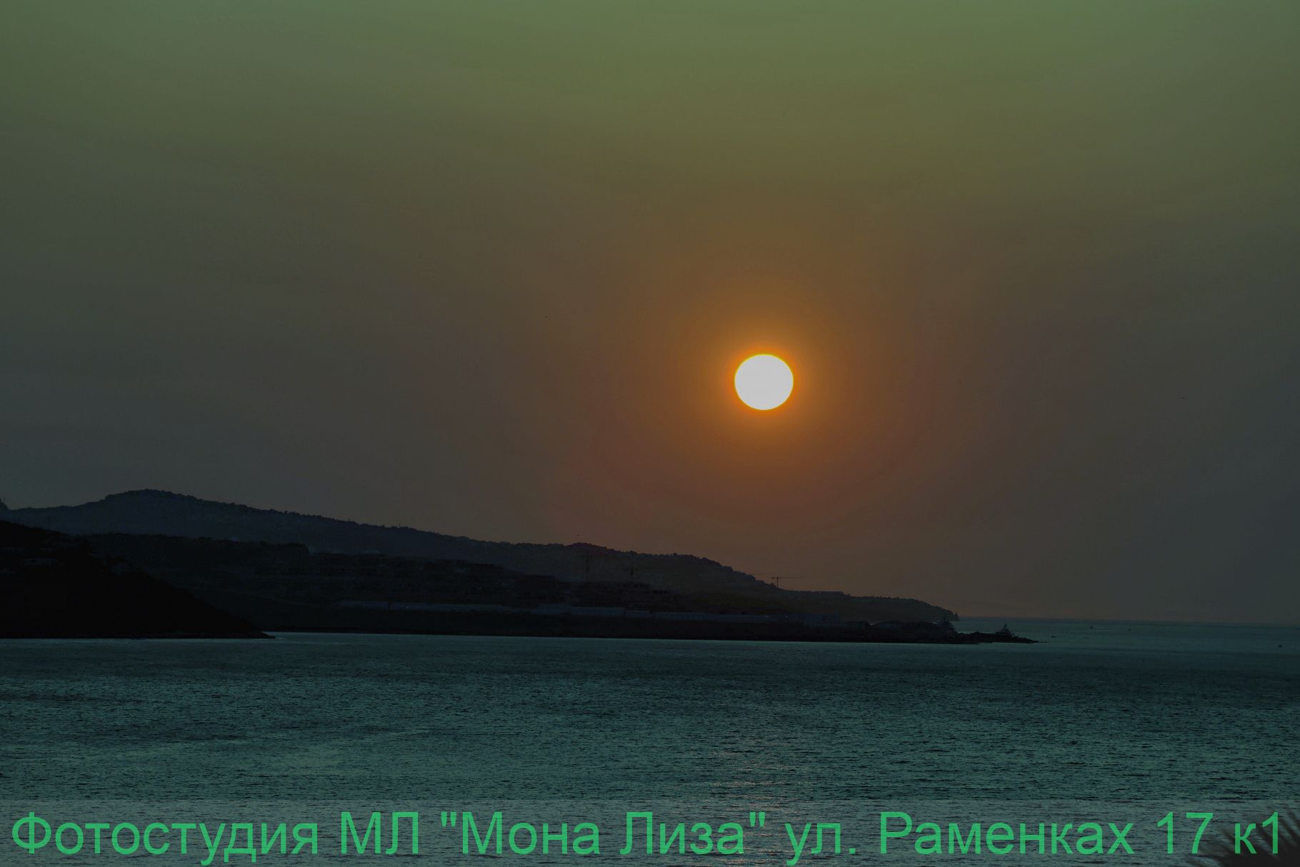 Виды с отеля